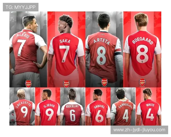 2017年英超球衣高清图及设计亮点