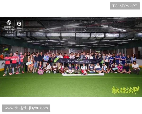 法甲比赛现场观赛体验与球迷服务评测