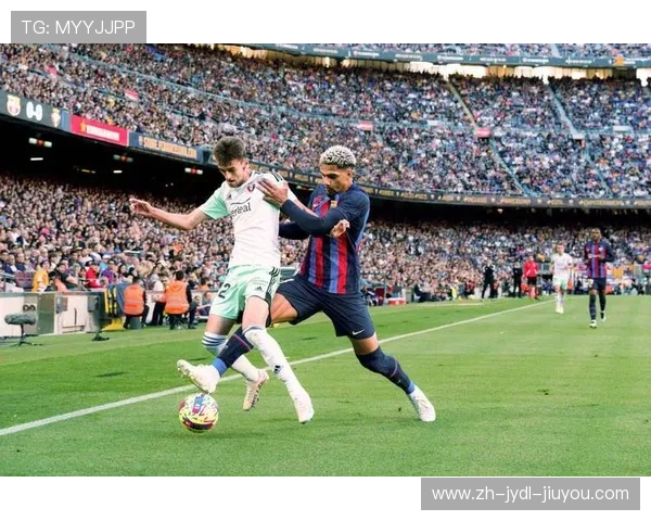 西甲联赛决赛视频：观看西甲联赛决赛精彩视频集锦