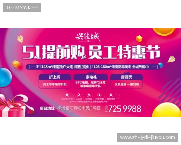 黑龙江健身器材团购优惠活动精选